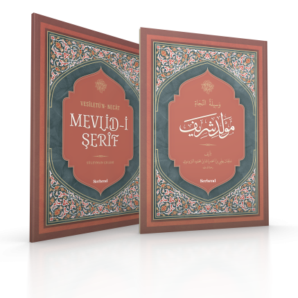Mevlid-i Şerif