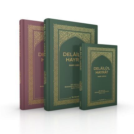 Delâilü’l-Hayrât (Hafız Boy)