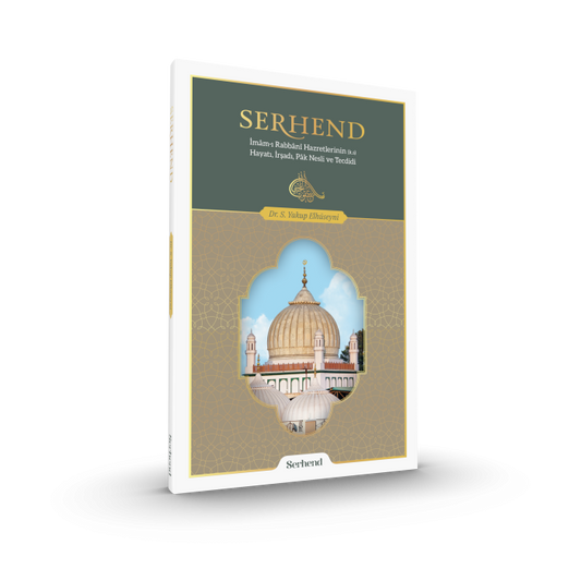 Serhend